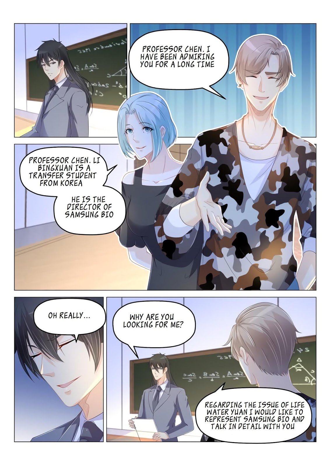 Page 9 of Chapter 179