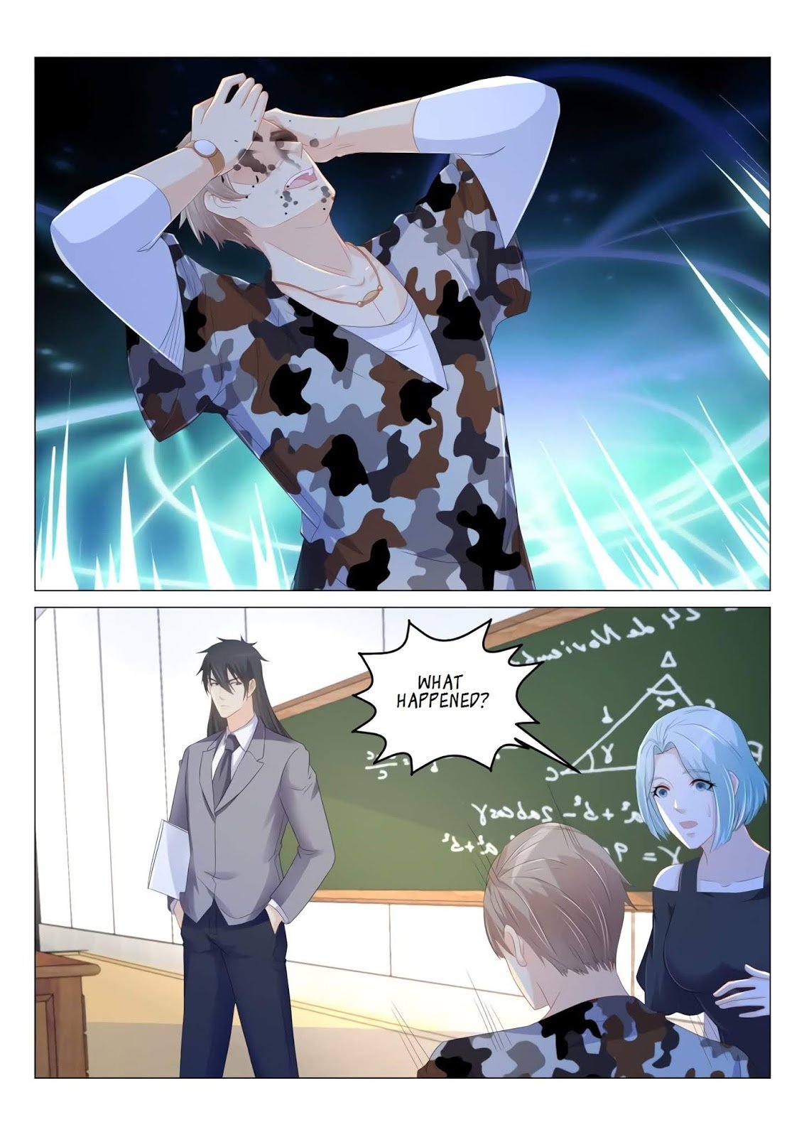 Page 12 of Chapter 179