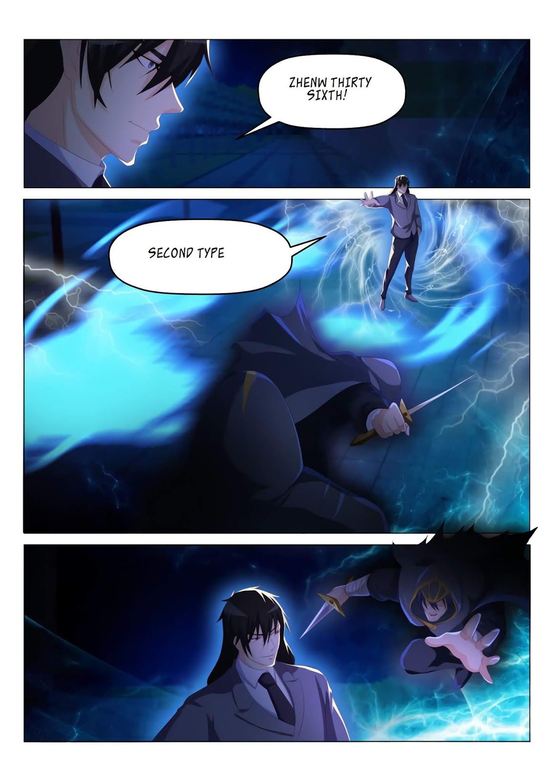 Page 5 of Chapter 183