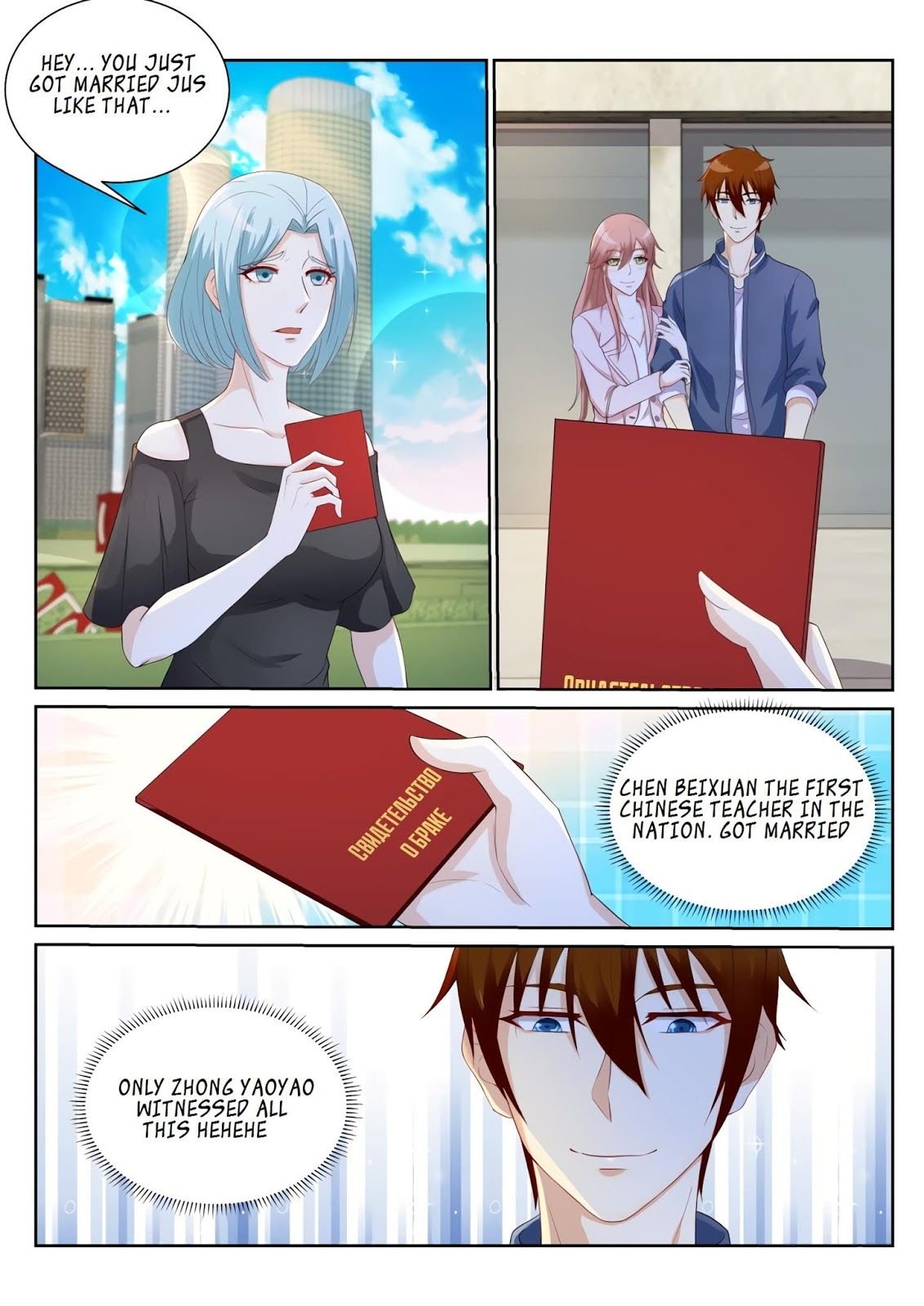 Page 5 of Chapter 185