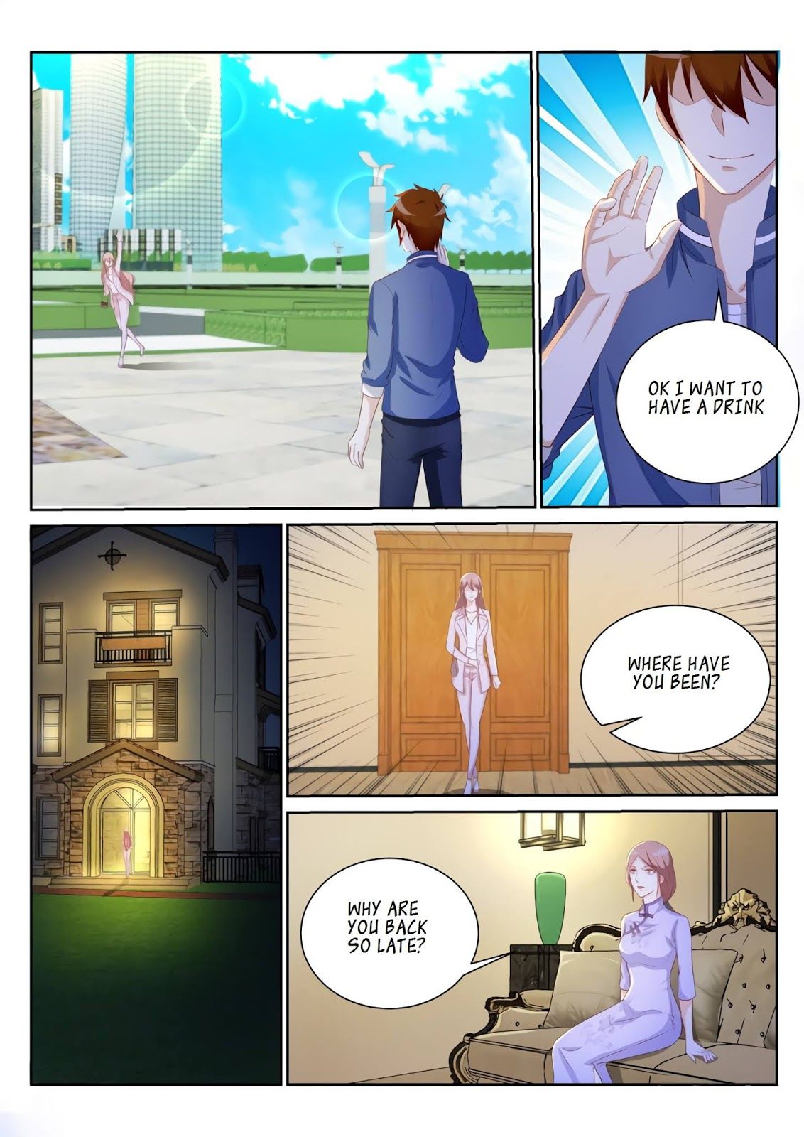 Page 7 of Chapter 185