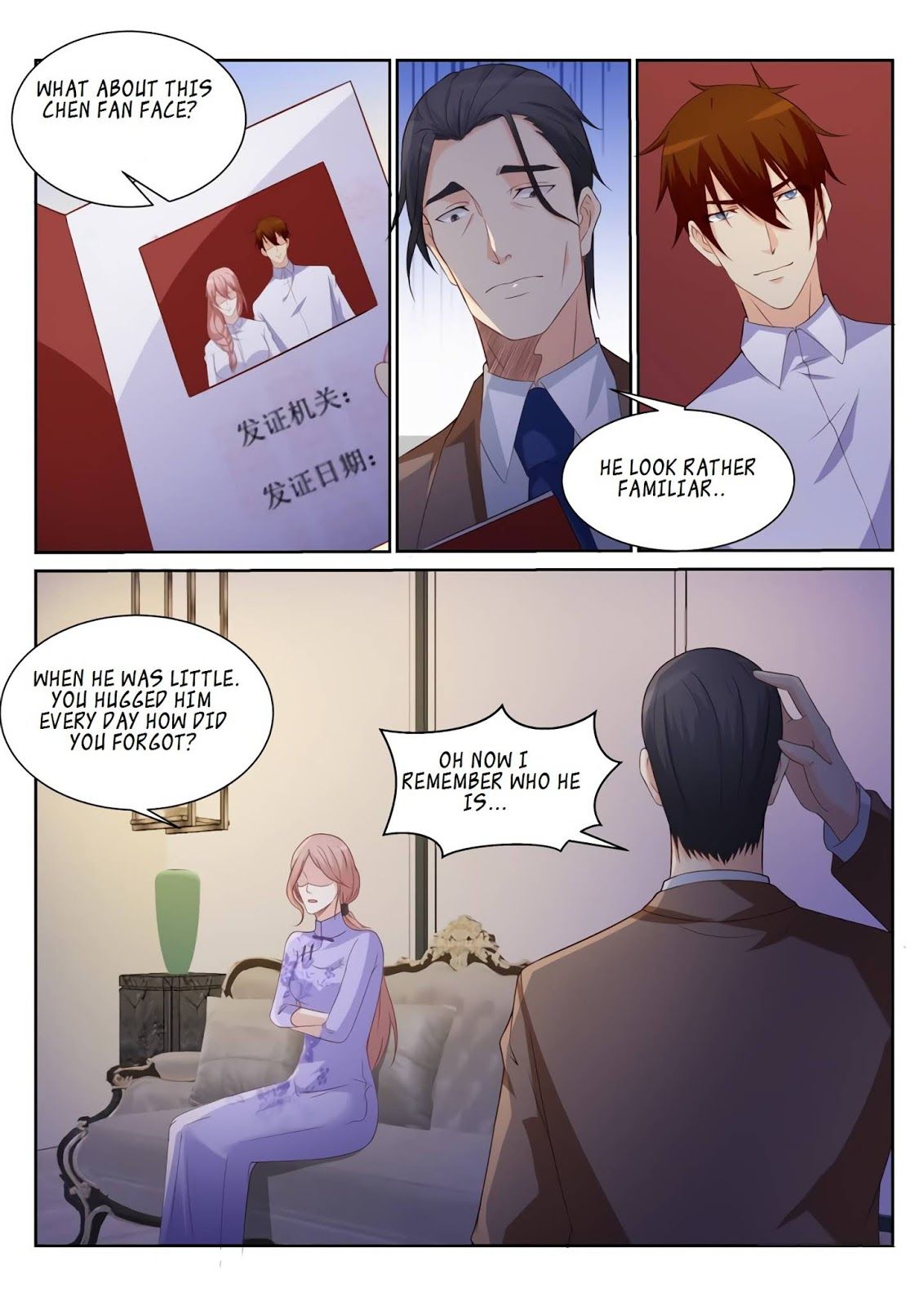 Page 16 of Chapter 185