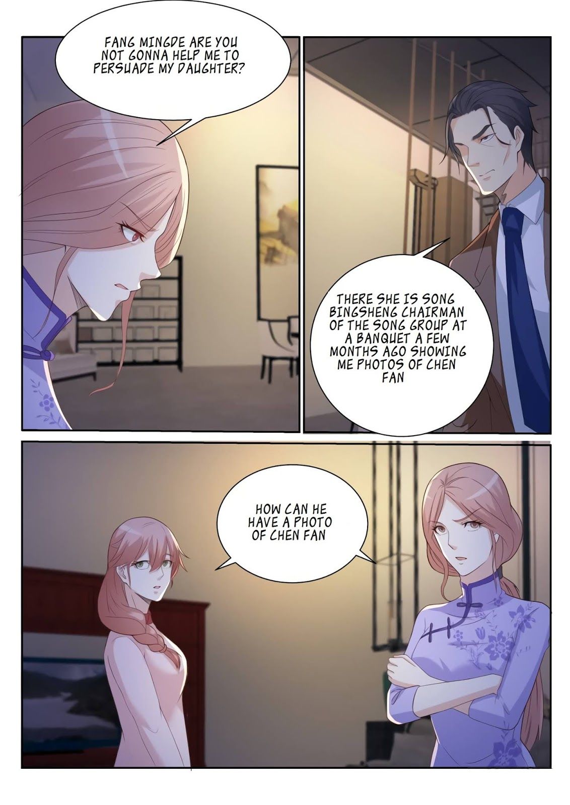 Page 17 of Chapter 185