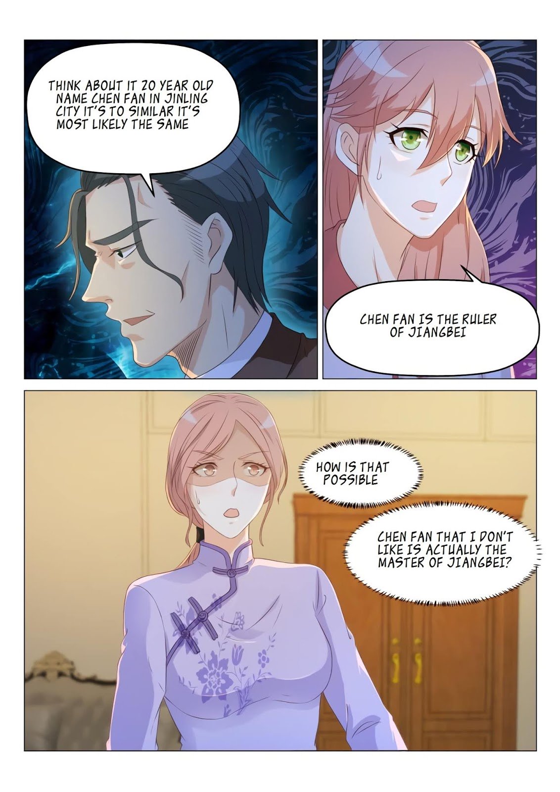 Page 1 of Chapter 186