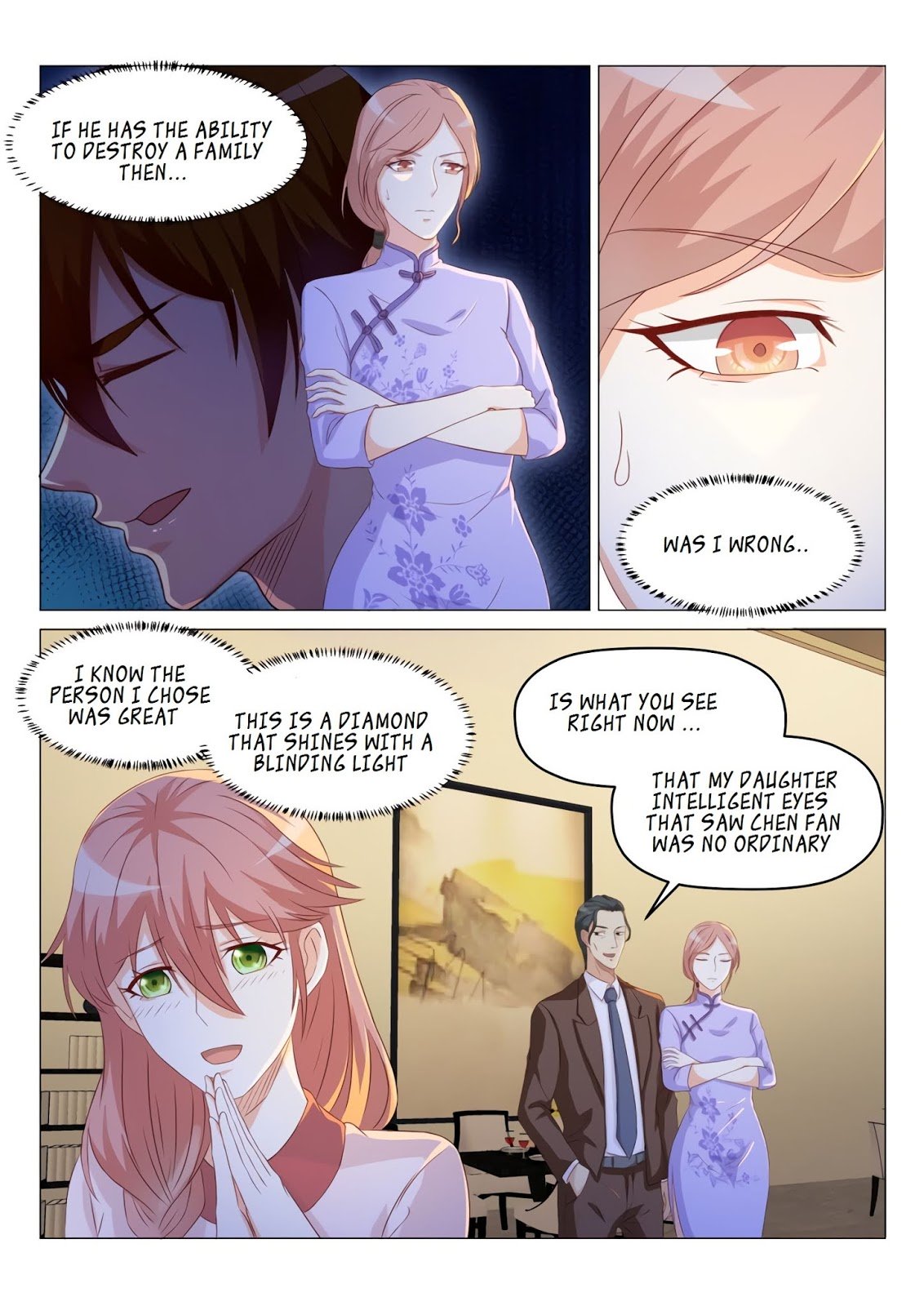 Page 3 of Chapter 186