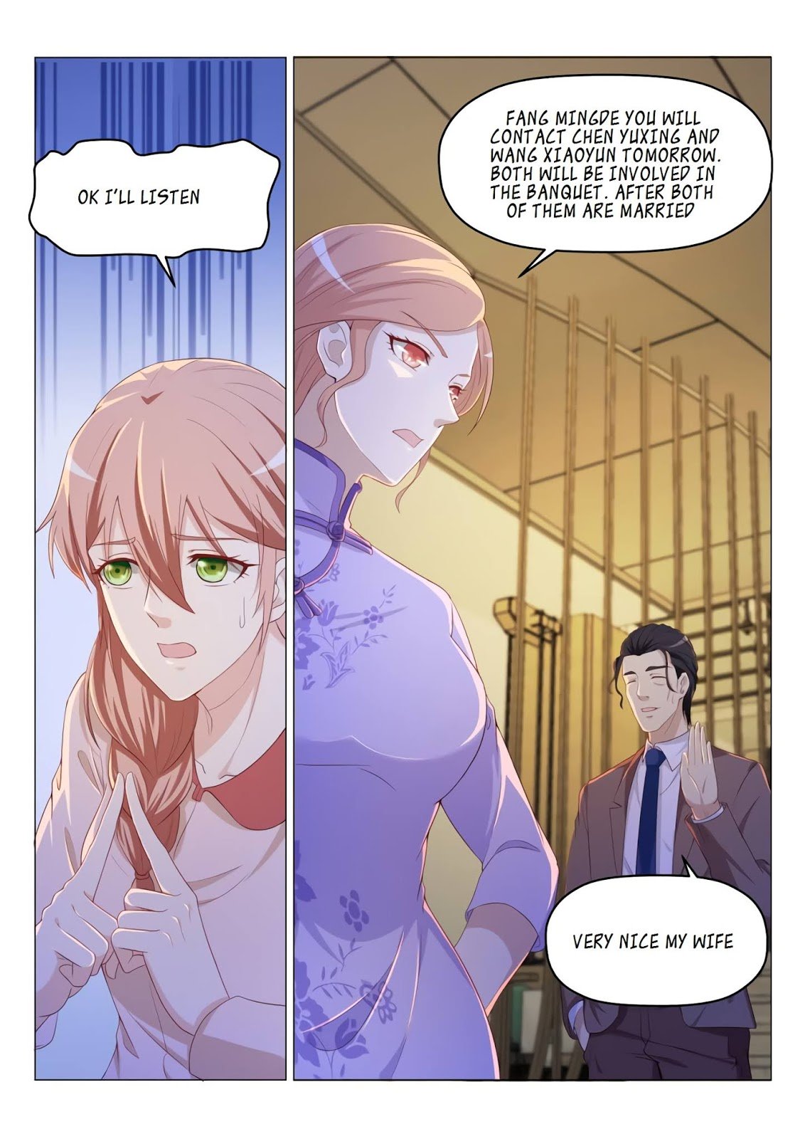 Page 6 of Chapter 186