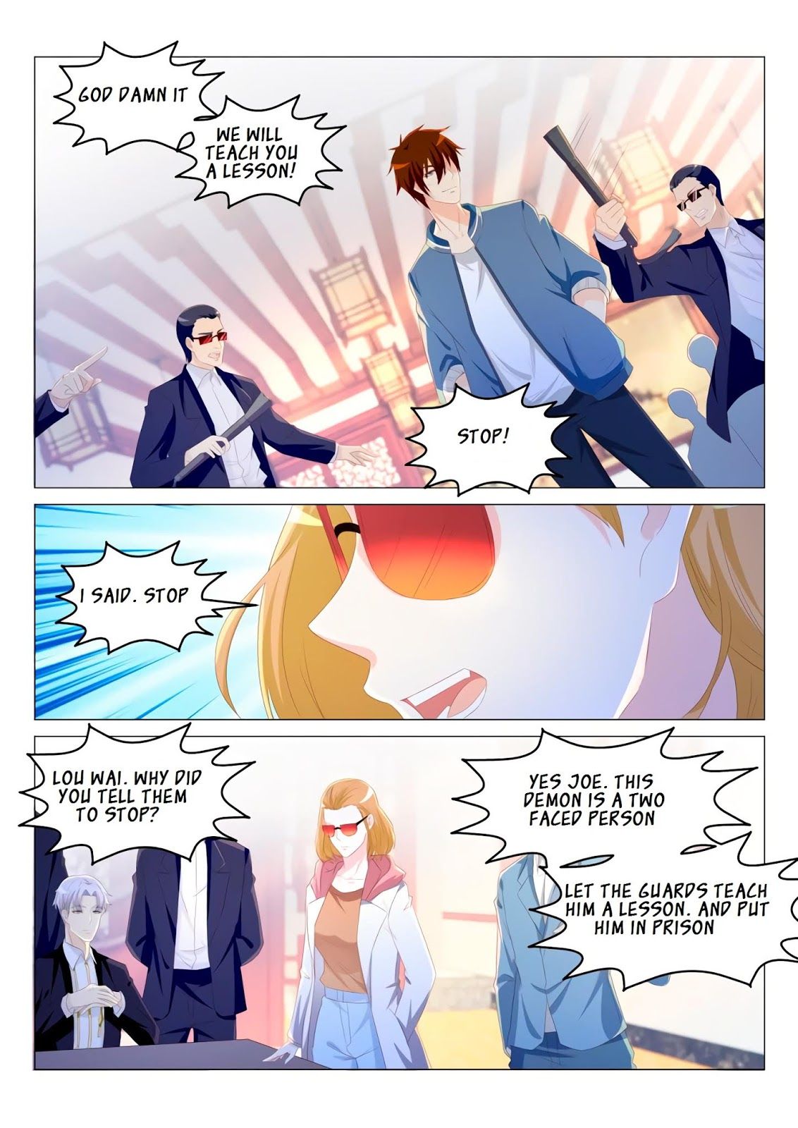 Page 15 of Chapter 190