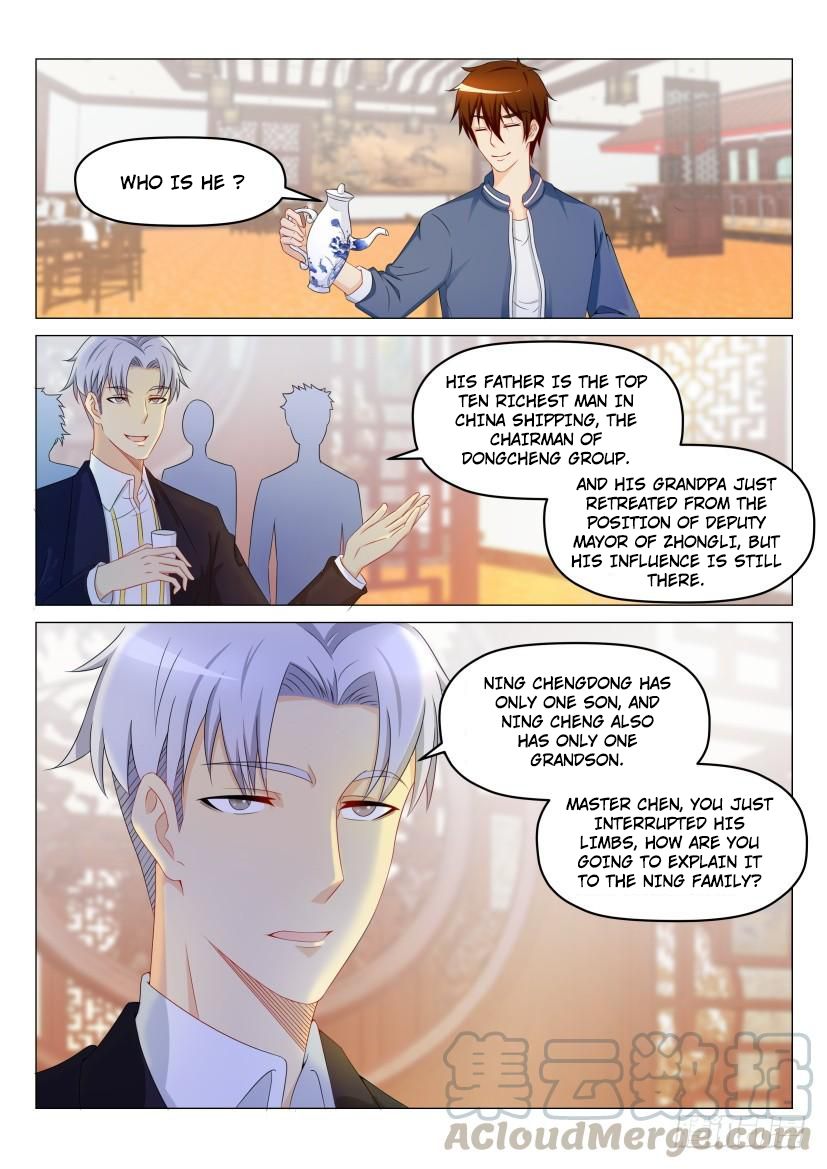 Page 1 of Chapter 191