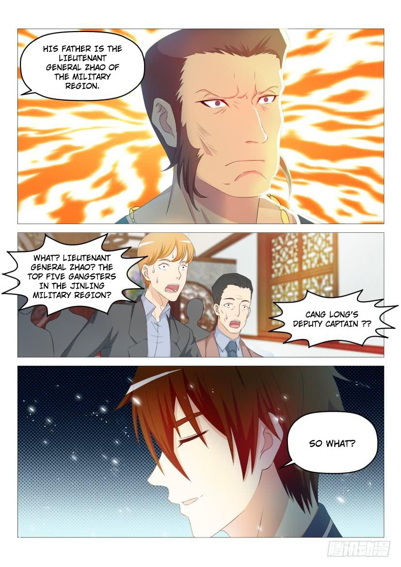 Page 3 of Chapter 191