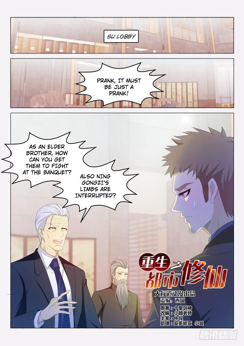 Page 9 of Chapter 191