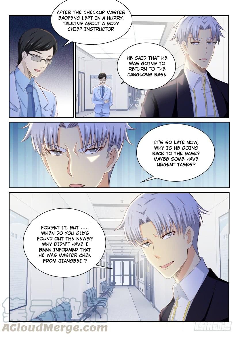 Page 1 of Chapter 192