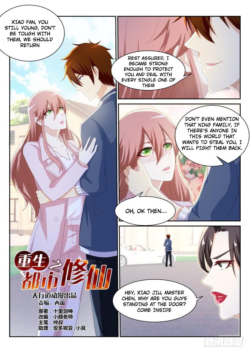 Page 5 of Chapter 192