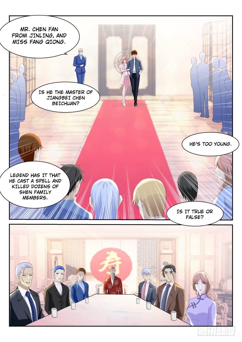 Page 7 of Chapter 192
