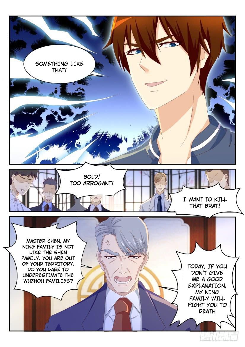 Page 15 of Chapter 192