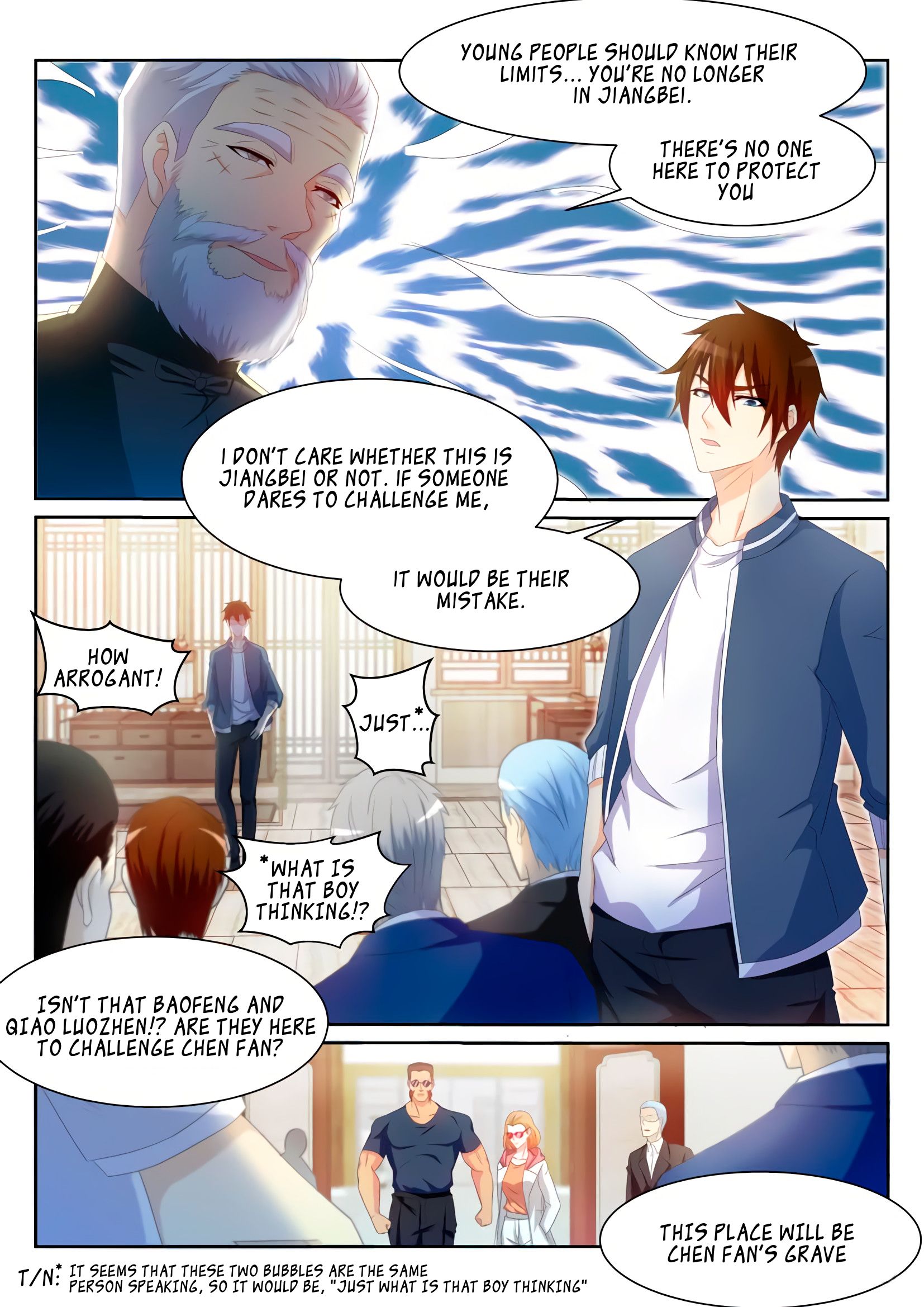 Page 7 of Chapter 193