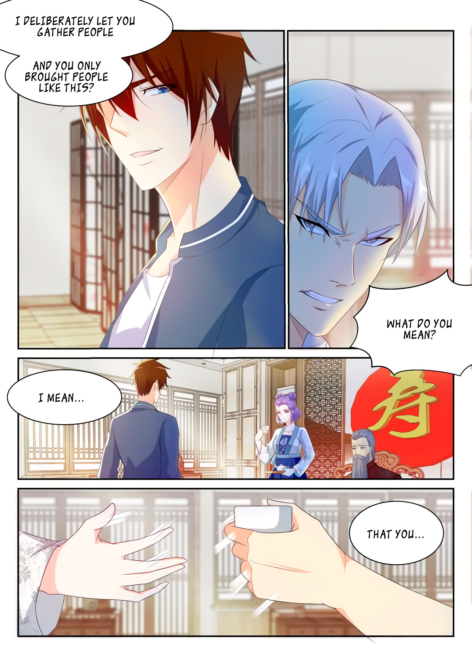 Page 9 of Chapter 193