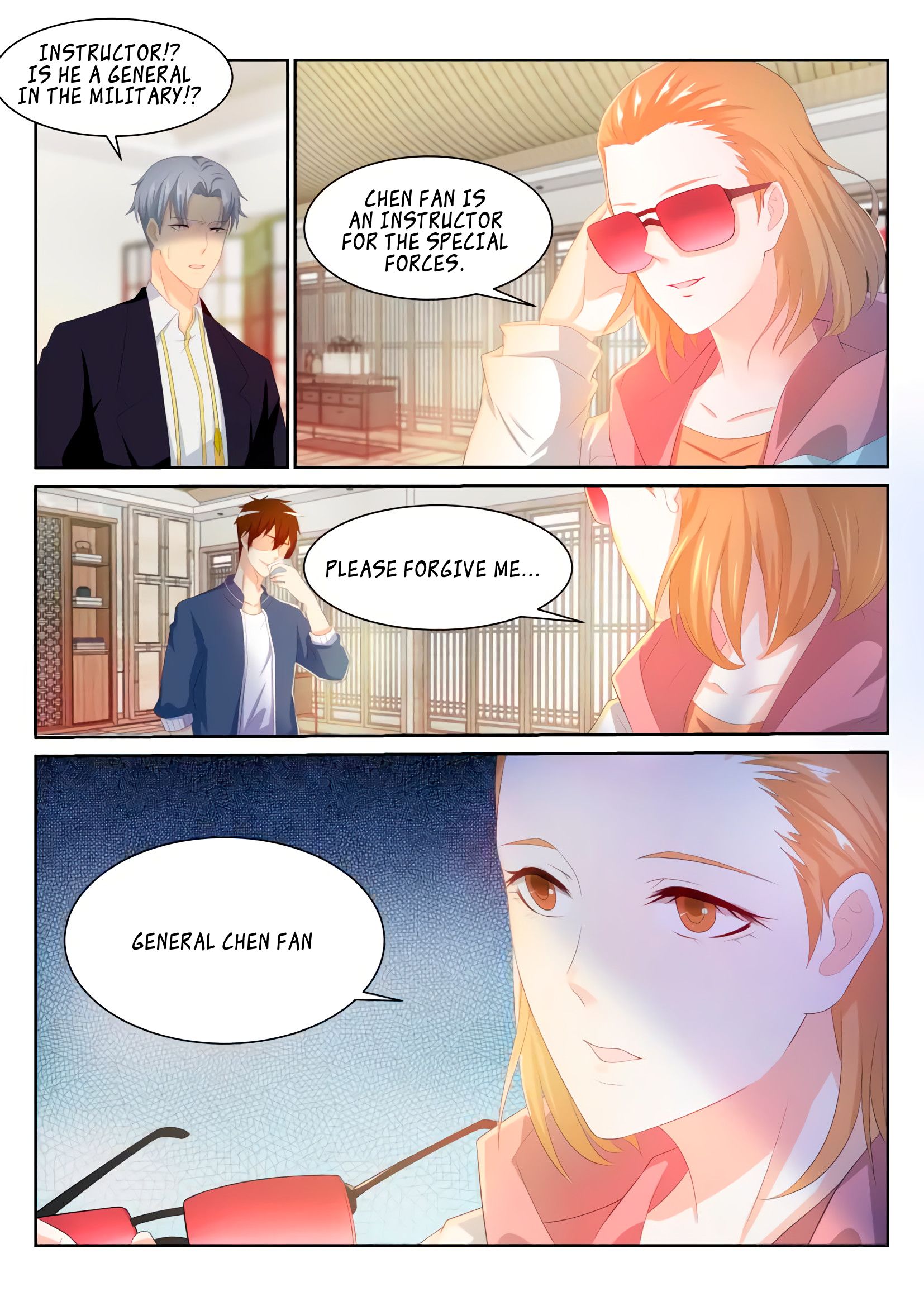 Page 12 of Chapter 193
