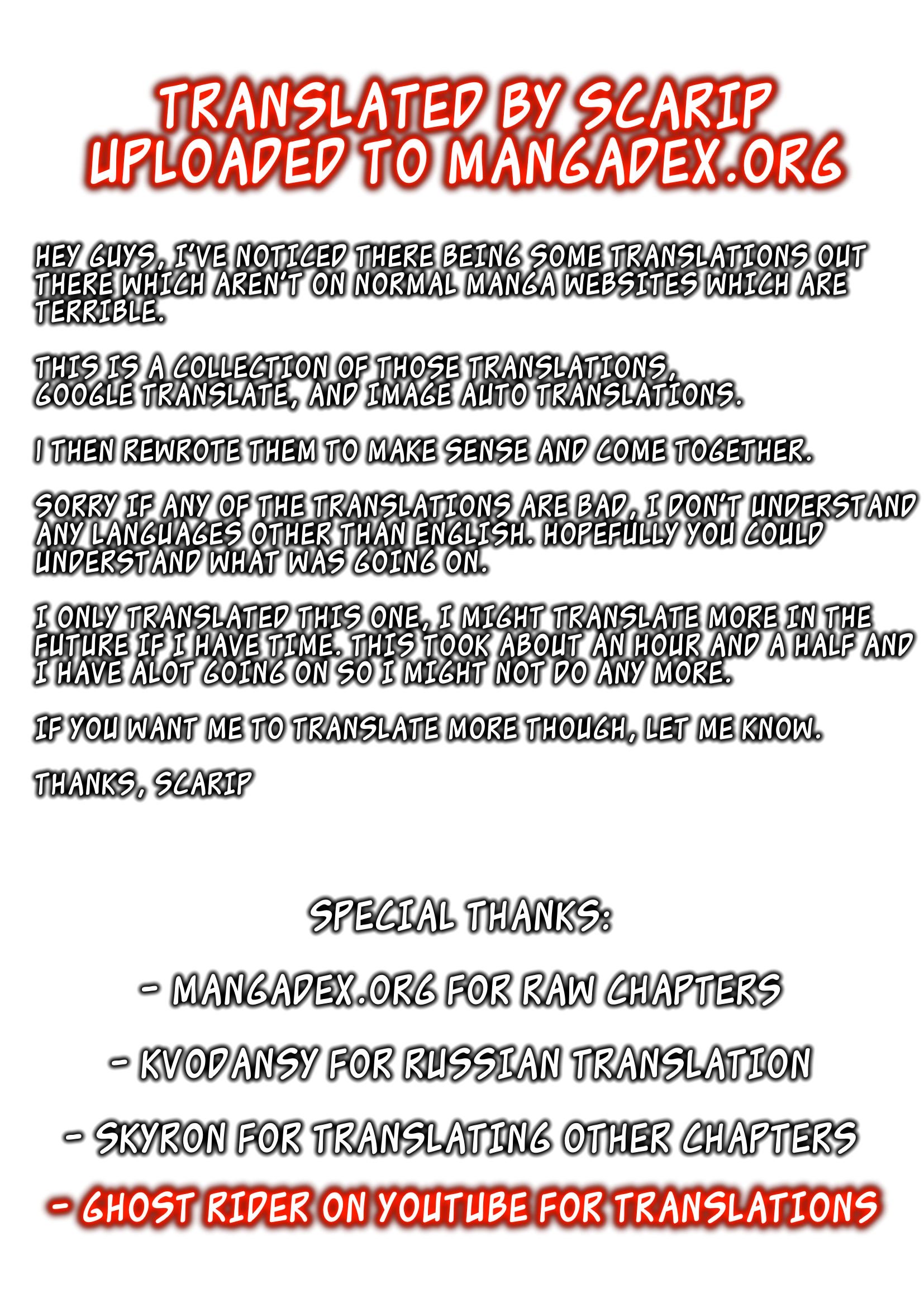 Page 16 of Chapter 193