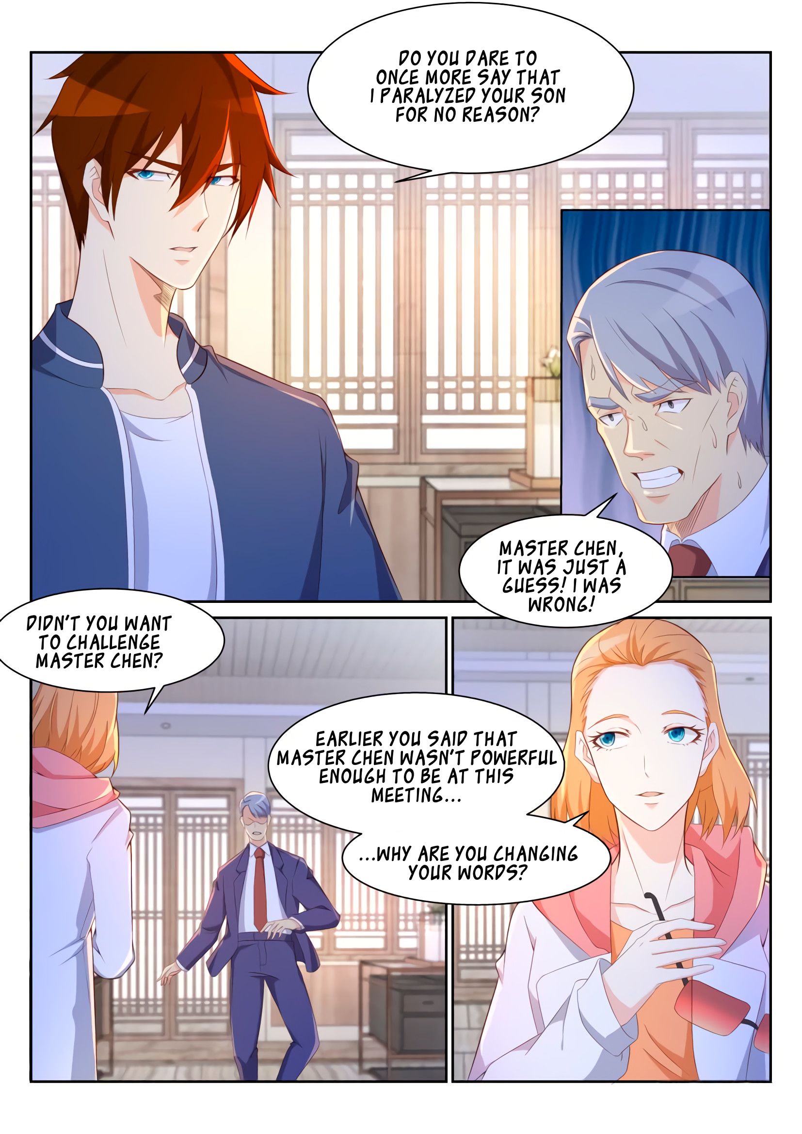 Page 6 of Chapter 194