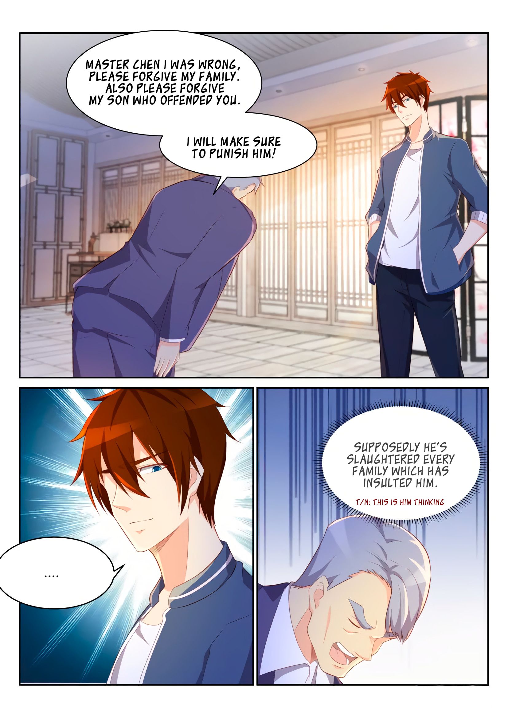 Page 7 of Chapter 194