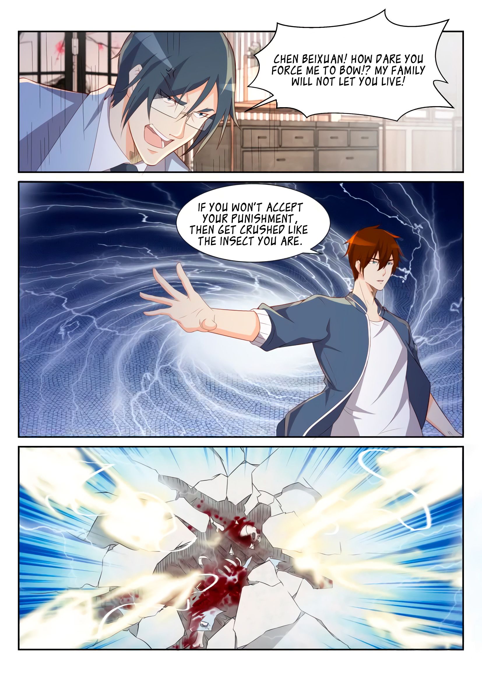 Page 11 of Chapter 194