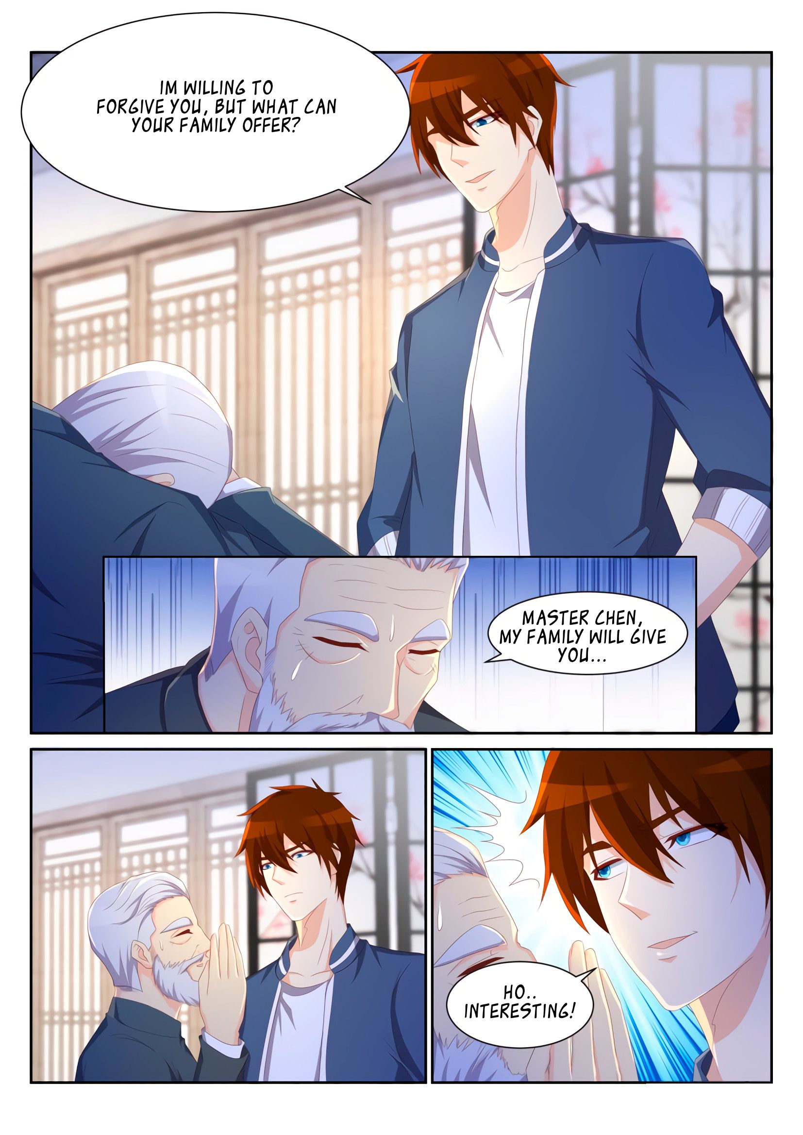 Page 15 of Chapter 194
