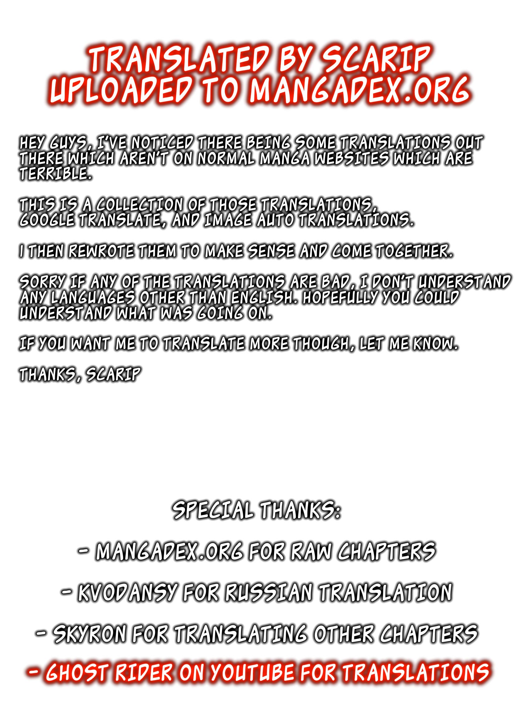 Page 16 of Chapter 194