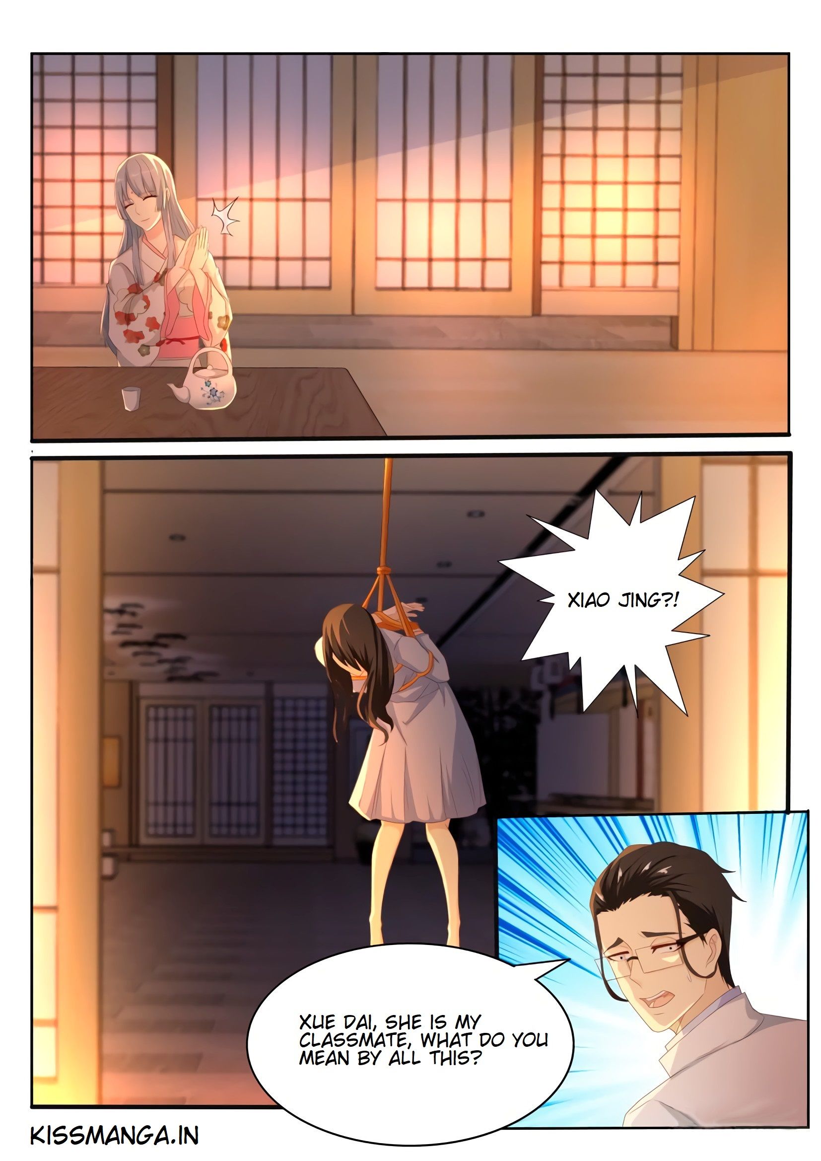 Page 8 of Chapter 196