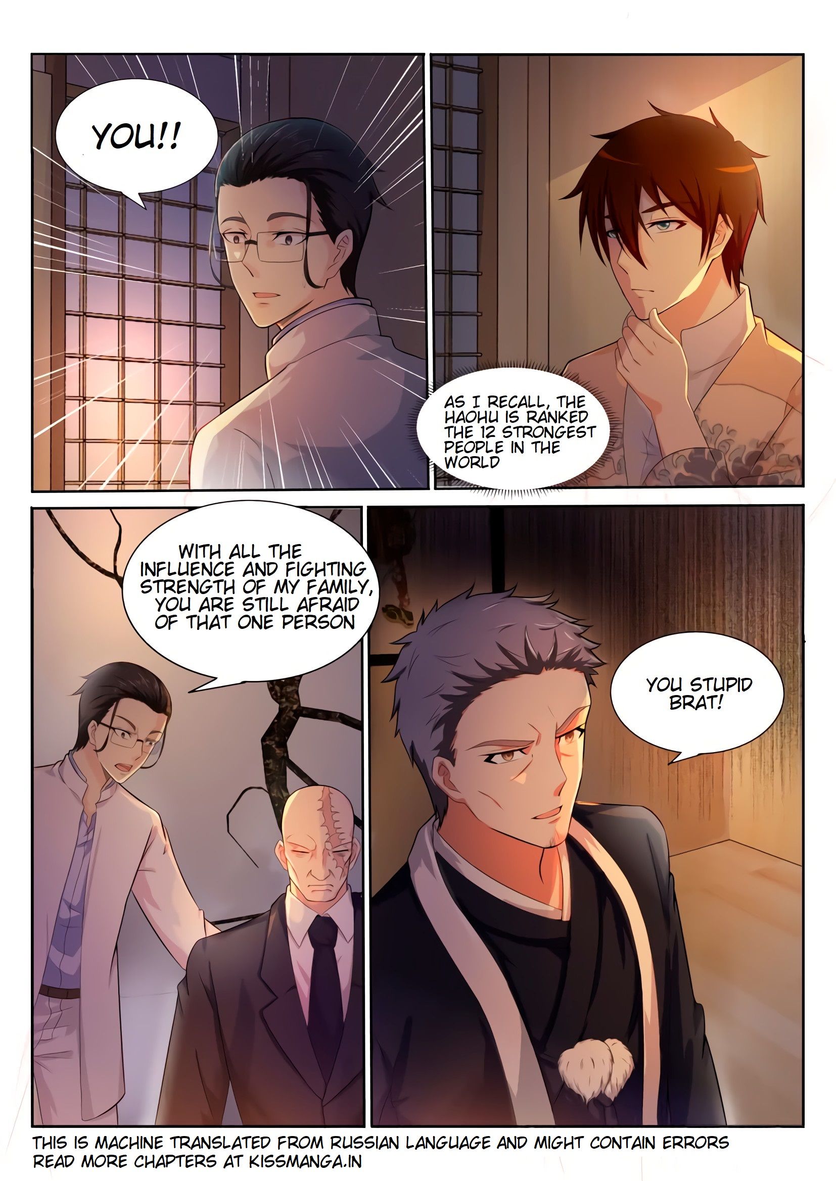 Page 15 of Chapter 196