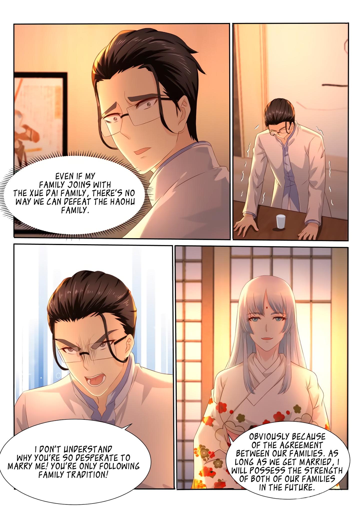 Page 3 of Chapter 197