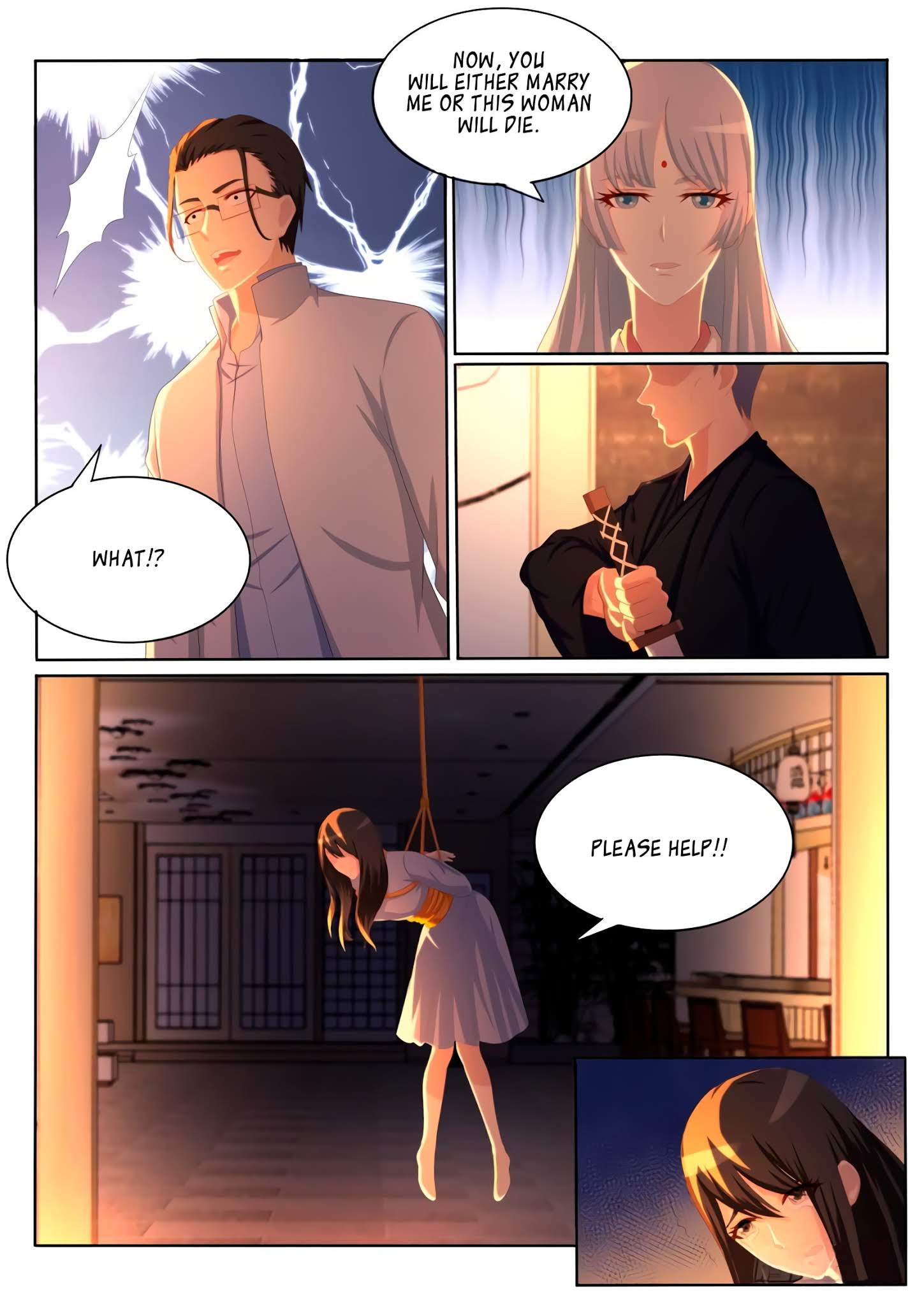 Page 4 of Chapter 197