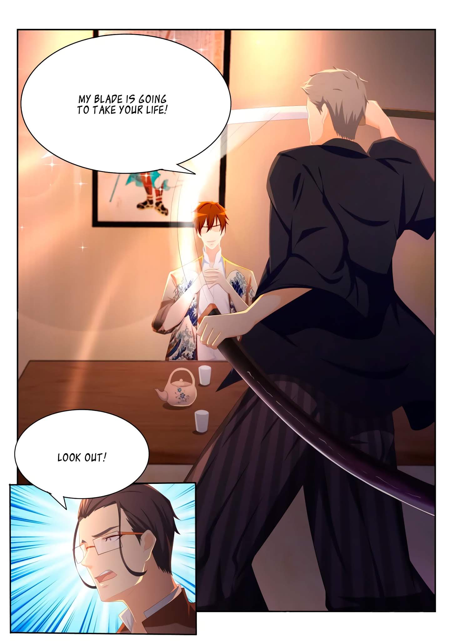 Page 7 of Chapter 197