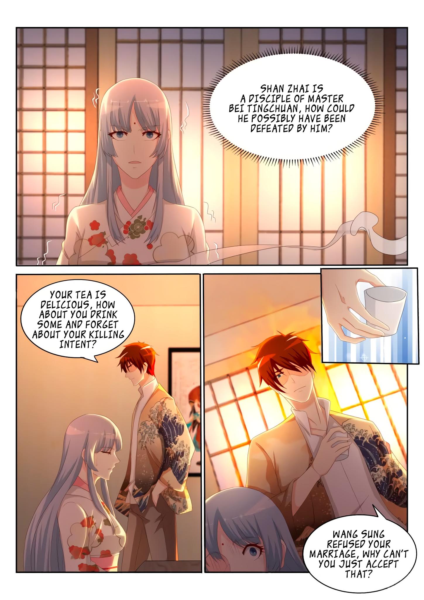 Page 11 of Chapter 197