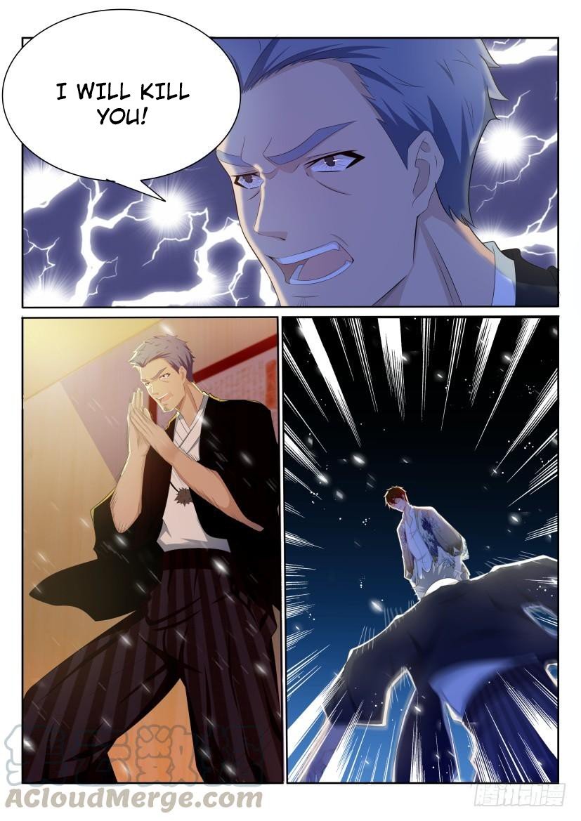 Page 1 of Chapter 198