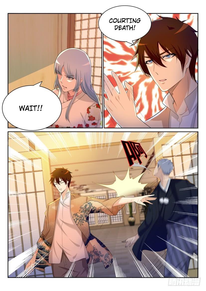 Page 2 of Chapter 198