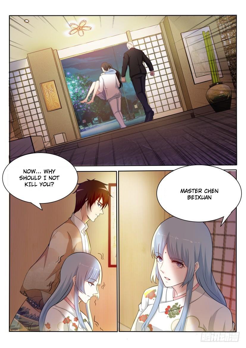 Page 6 of Chapter 198