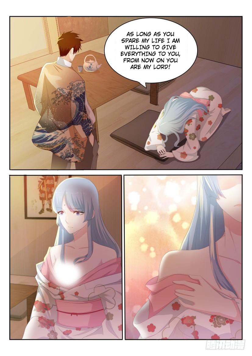 Page 7 of Chapter 198