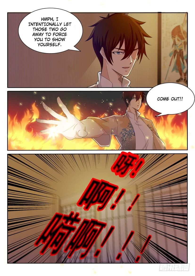 Page 8 of Chapter 198