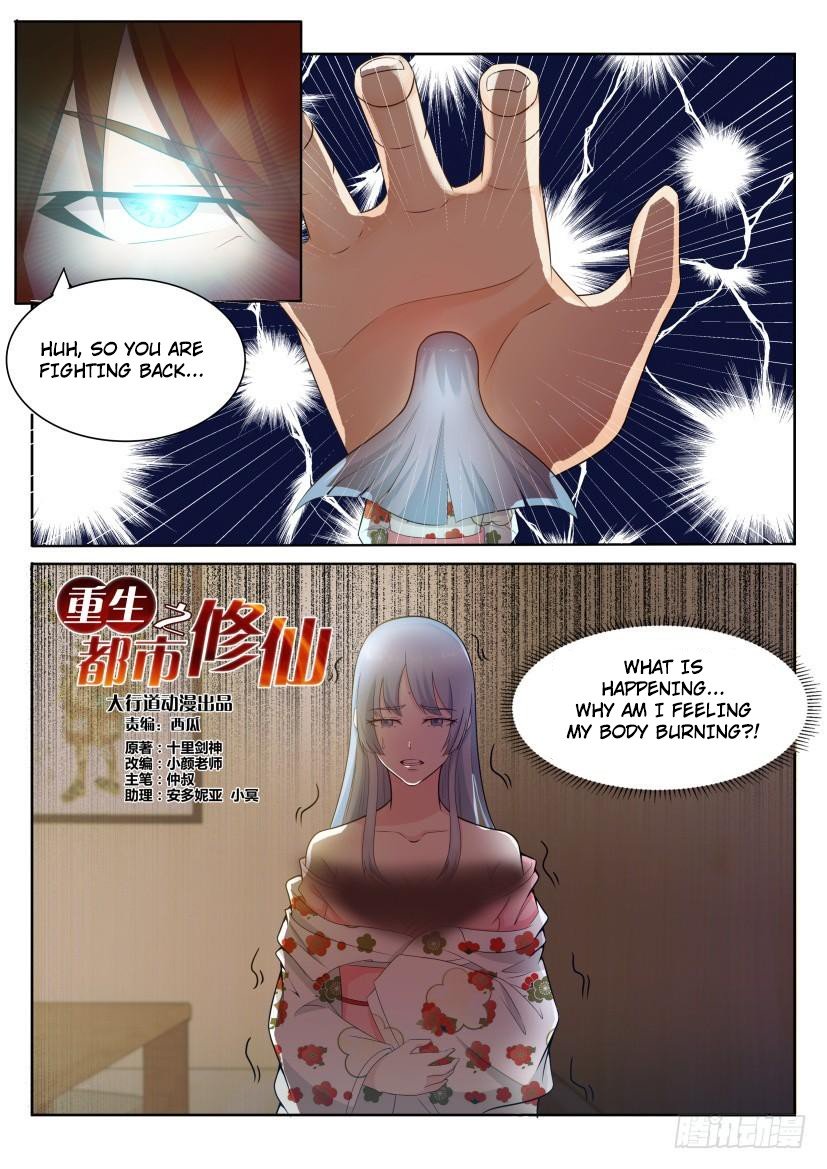 Page 9 of Chapter 198