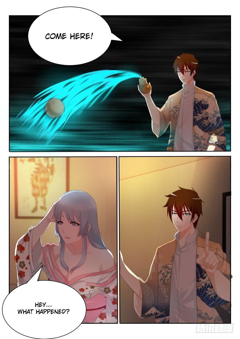 Page 12 of Chapter 198