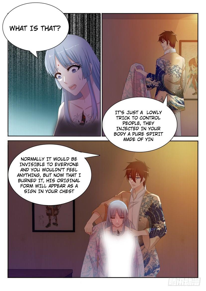 Page 14 of Chapter 198