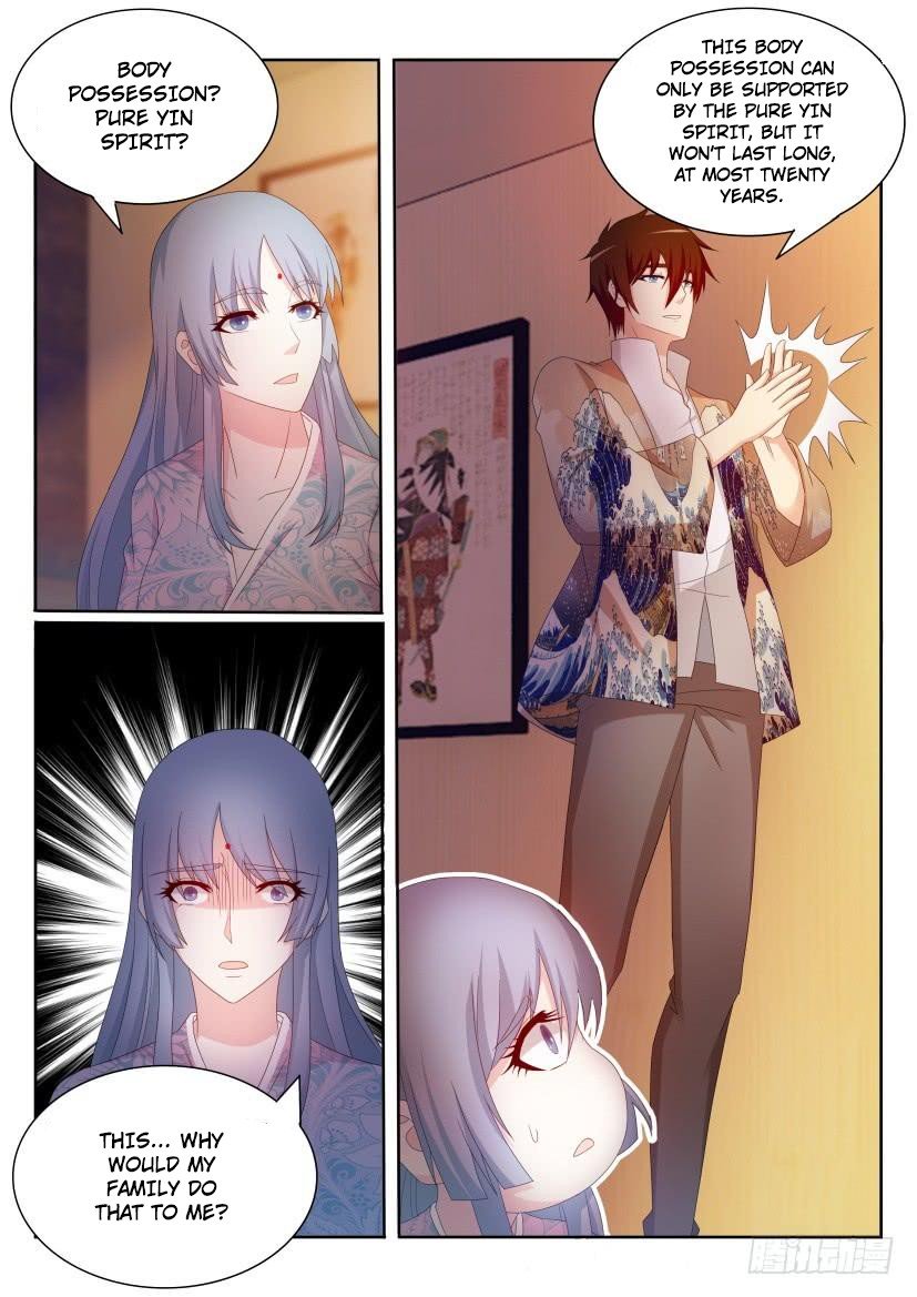 Page 15 of Chapter 198