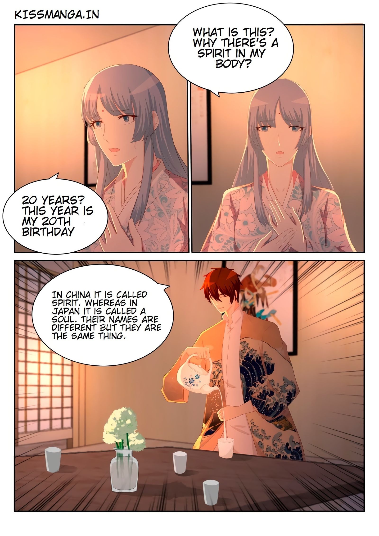 Page 1 of Chapter 199