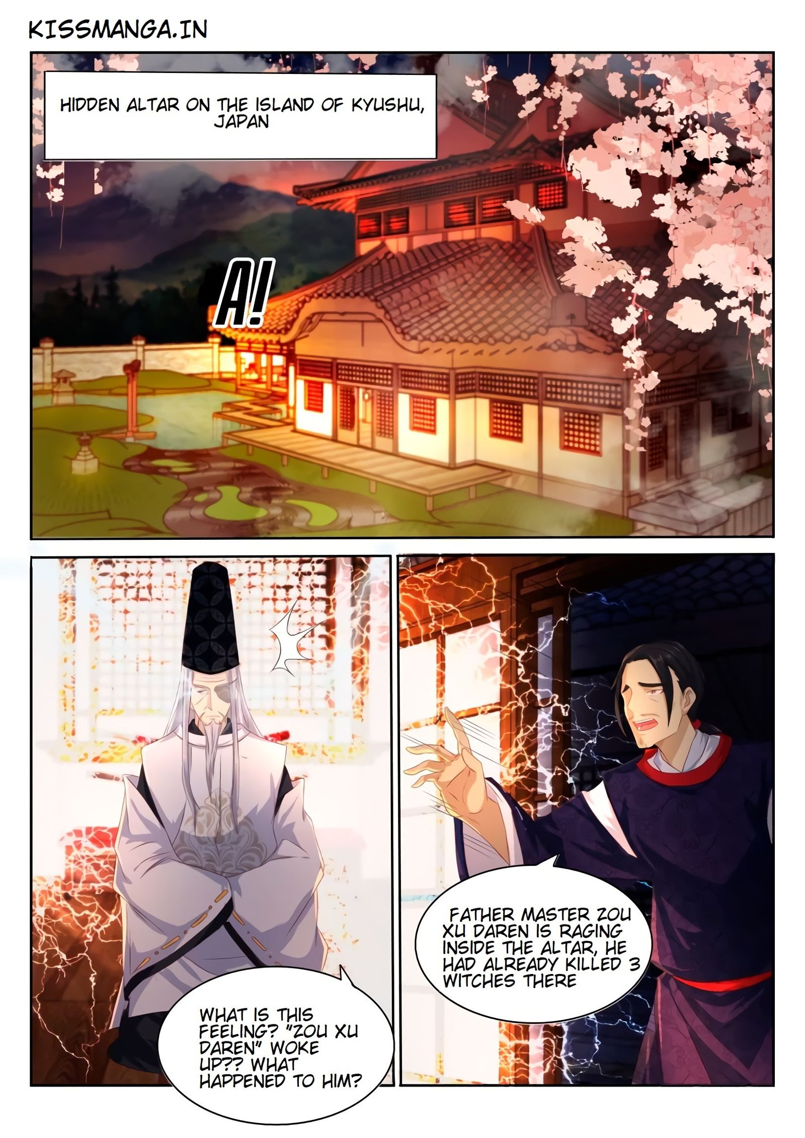 Page 5 of Chapter 199