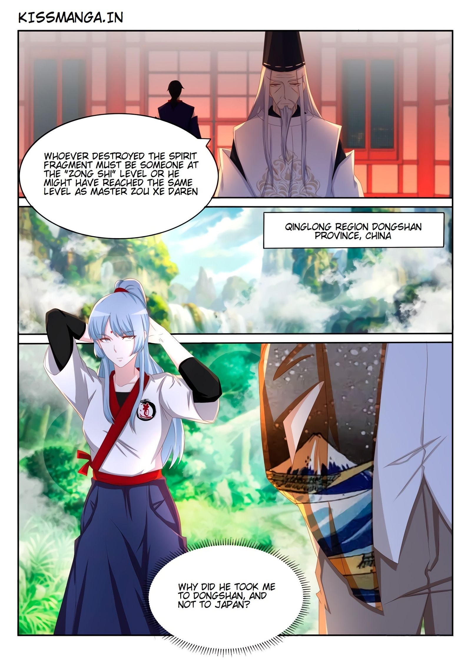 Page 11 of Chapter 199