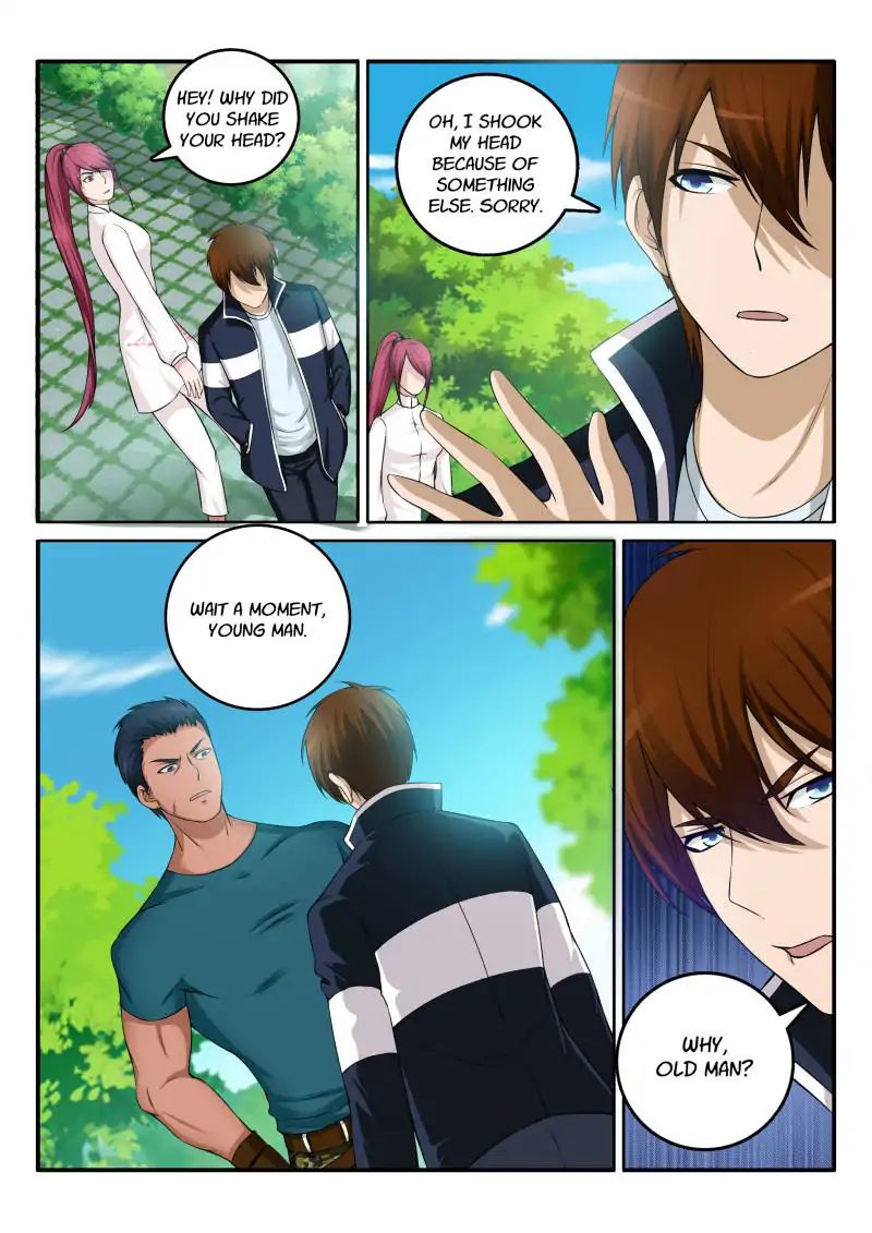 Page 3 of Chapter 2