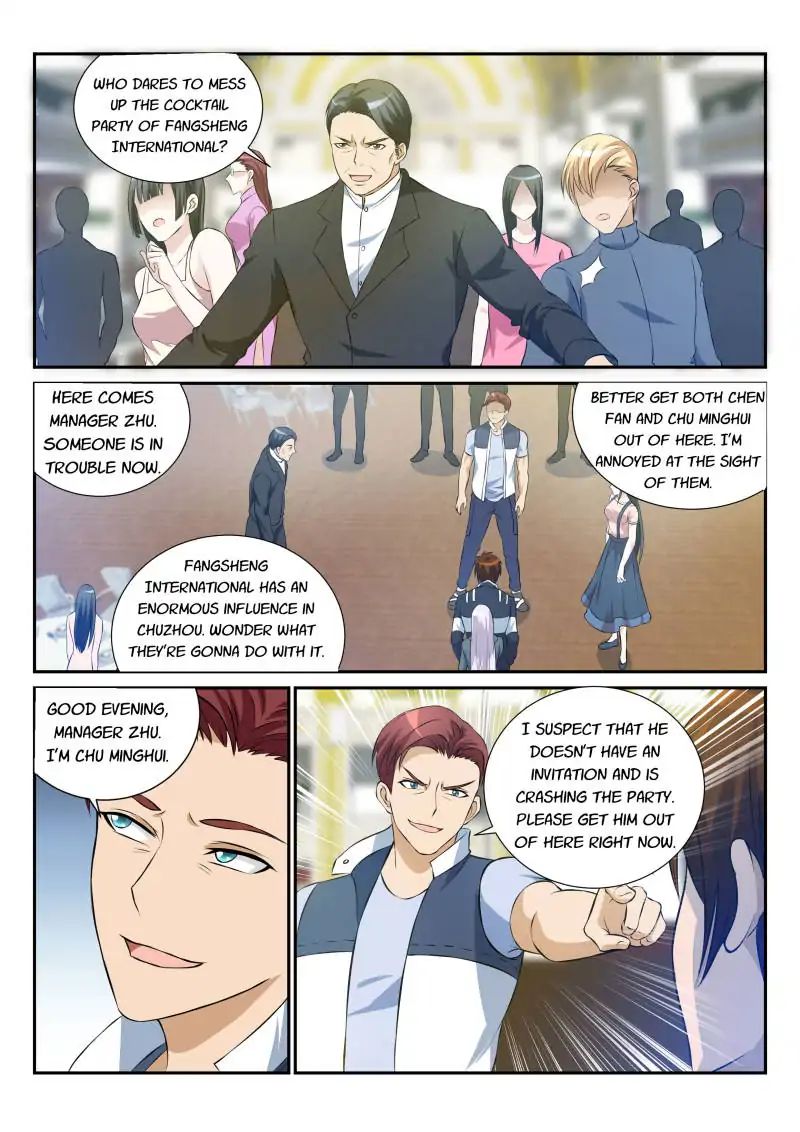 Page 3 of Chapter 20