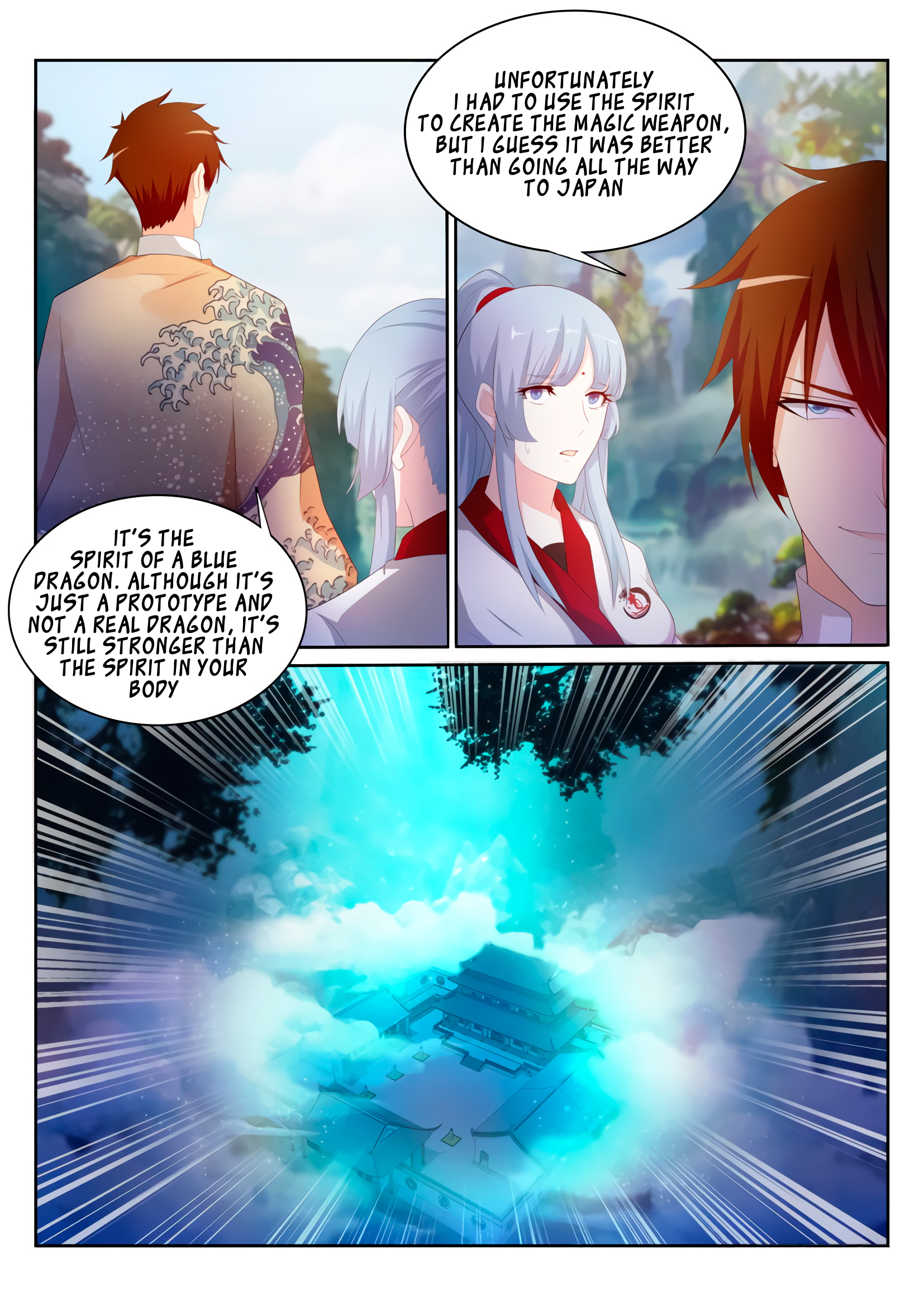 Page 3 of Chapter 200