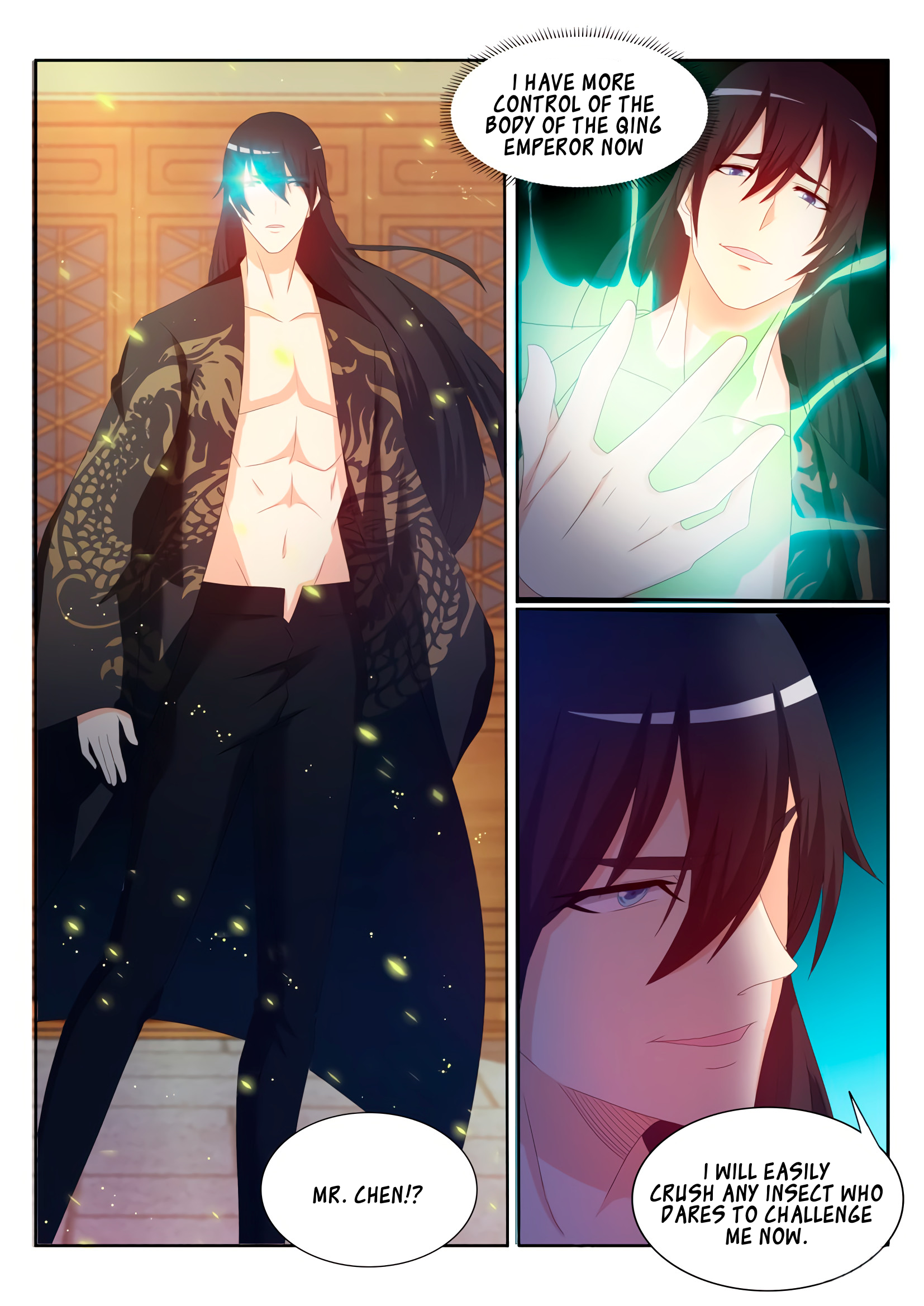 Page 11 of Chapter 200