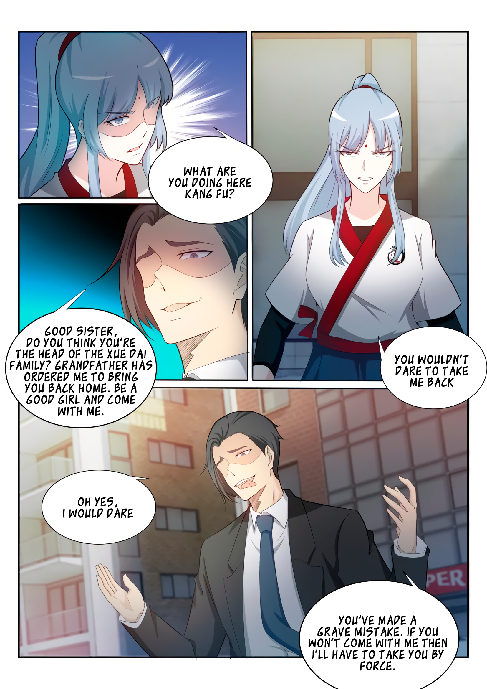 Page 14 of Chapter 200